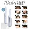 New Model   [official Store Only] Refa Finger Iron St with Original Guidebook  White  Mtg Mtg Mini Hair Iron Cordless
