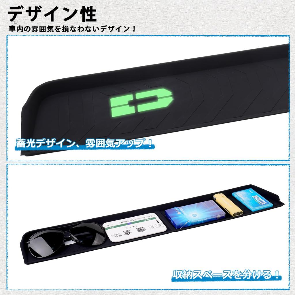 Коврик-поддон на открытую полку со стороны пассажира Mozan для Mitsubishi Delica Mini серии B3, резиновый коврик-поддон с и без деталей и аксессуаров интерьера