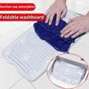 Силиконовая стиральная доска, складная утолщенная присоска, Нескользящая бытовая мини-маленькая многофункциональная портативная стиральная доска