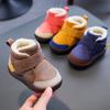 Winter Baby Snow Boots 1-2-3-4 Years Old Baby Soft-soled Toddler Shoes Padded Thickening Non-slip Big Cotton Shoes