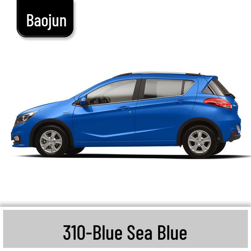 Маркер-подкраска для Baojun 310/310W: Полный набор для ремонта царапин на автомобиле