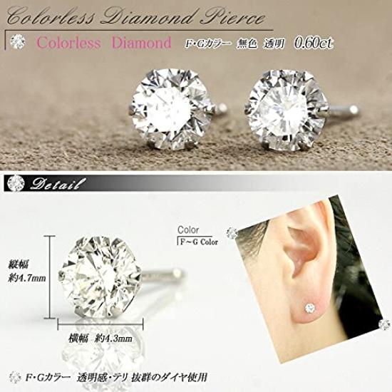 Ювелирные изделия PT900 Серьги с бриллиантами типа Бриллиант цвет FG [Diamond World] Женские 0,5 карата 1,0 карат 6 крапанов