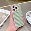 Матовый Конфетный Чехол-Книжка 2 в 1 для Motorola Moto Edge G Stylus 60 G64 G73 G54 G24 50 Fusion Neo Pro 4G 5G Зеленые Линии Модный