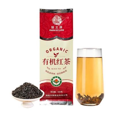 Органический черный чай «Король обезьян» 1-го сорта, чай ганпао рассыпной, пакет 100 г, отборный