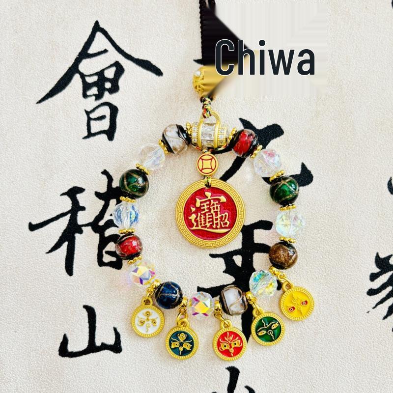 Tibetan Wealth God Zhakila Lhamo Incense Ash Glass Pendant - Five Directions Car Charm, Metal Retro Style