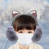 Cozy Winter Ear Warmers for Children - Foldable Earmuffs Boys and Girls