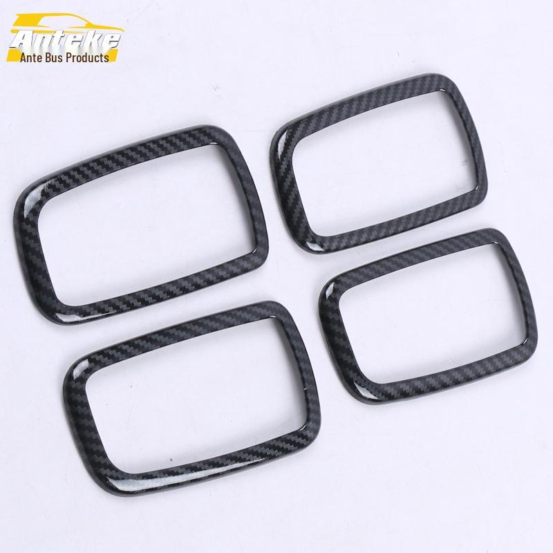 2020 Jin Xuan ASX Interior Door Handle Bowl Anti-Scratch Trim