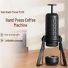 STARESSO SP-300 Portable Manual Espresso Machine