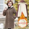 Women's Lamb Wool Winter Coat: Stylish, Warm Hooded Jacket for Middle-aged & Elderly