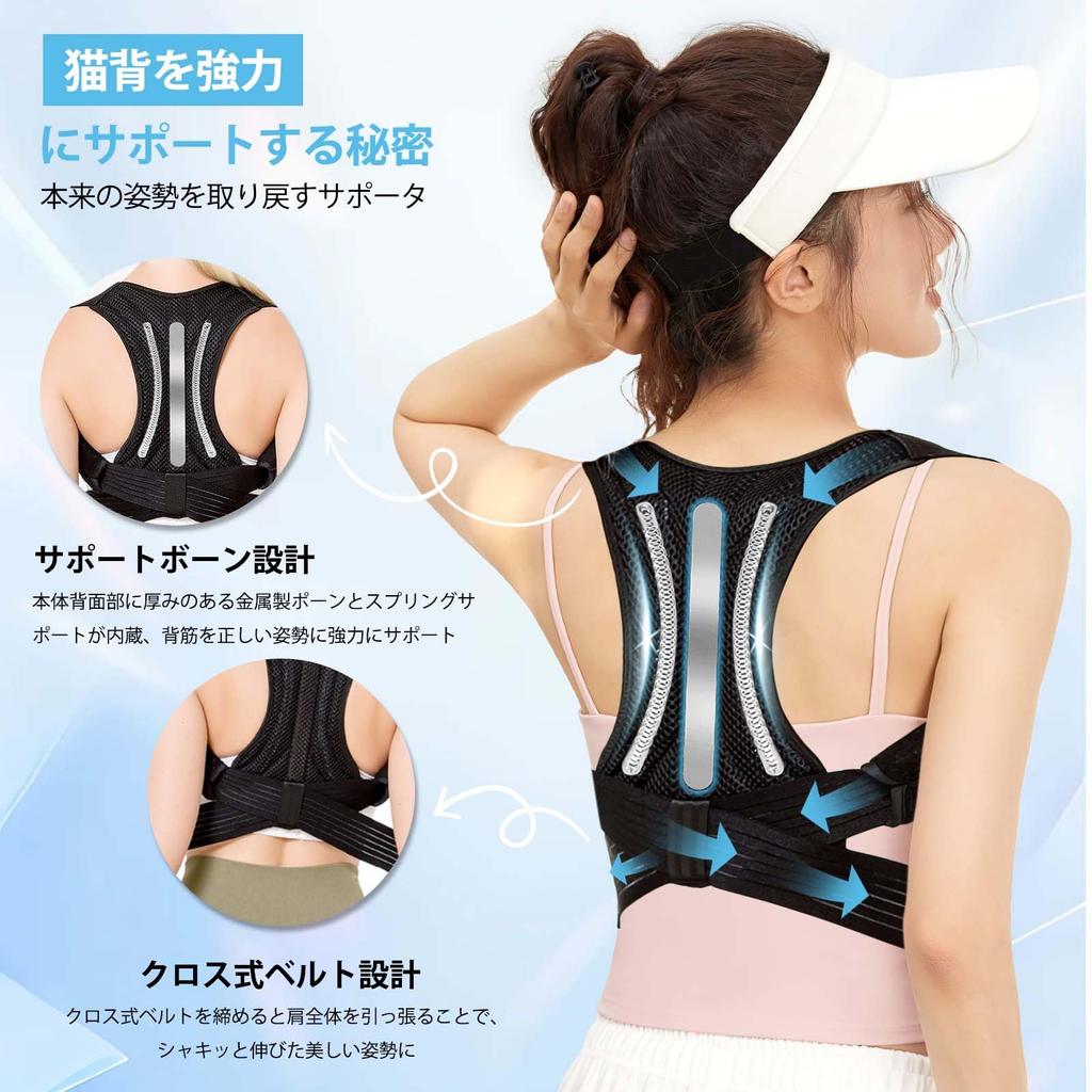 Осанка Осанка Спина Спина Спина Горб Растягивающаяся нижняя часть лопатки Красивая Легко надевать Легко надевать и брать Подарок для пожилых людей