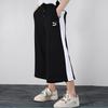 Puma Breathable Loose Wide-Leg Cropped Pants Retro Sports Long Pants Women Pants Black 579210-01
