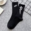 Men Spring Simple Small Design Letter High Thread Sports Stockings