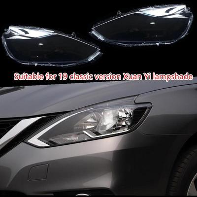 19 Sylphy Classic Прозрачная крышка фары - Не желтеющая крышка корпуса фары