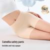 Women's 10A Antibacterial Seamless High-Waist Safety Shorts