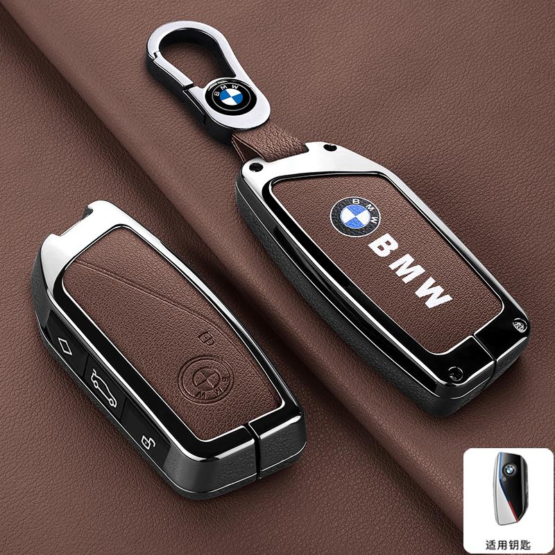 AAAOY1 Car Leather Key Case Cover for BMW X1 U11 X7 G07 XM G09 i7 7 Series G70 LCI iX I20 U06 G81 M3 2023 Protector Keychain Accessarie