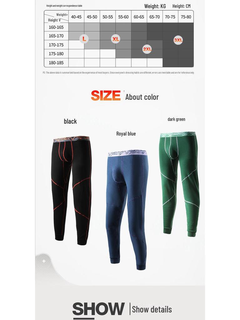 Мужские цельнокроеные брюки из толстого флиса: Теплые хлопчатобумажные колготки на зиму-осень