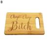 Персонализированные разделочные доски, забавная разделочная доска, бамбуковая гравированная разделочная доска с инициалами, деревянная сырная доска, юмористический грязный рождественский подарок для друзей