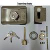 AnBaoLe Electronic Access Control Door Lock
