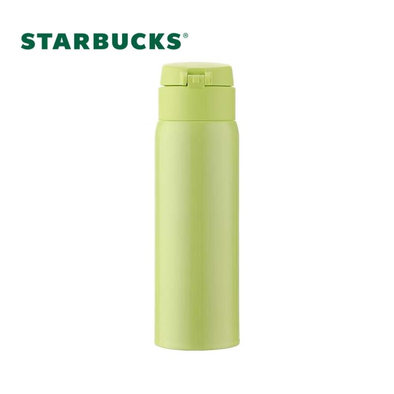 Starbucks Желто-зеленая pop-up термобутылка 450 мл
