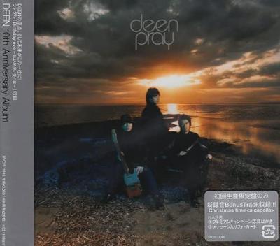 CD DEEN - pray BVCR11045 Berg 2002 Япония Рок Б/У