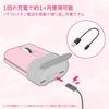 Elecom Портативная мышь Bluetooth 3 кнопки Тихий клик Снижение шума на 95% Мобильная перезаряжаемая CAPCLIP Розовая M-CC2BRSPN-G