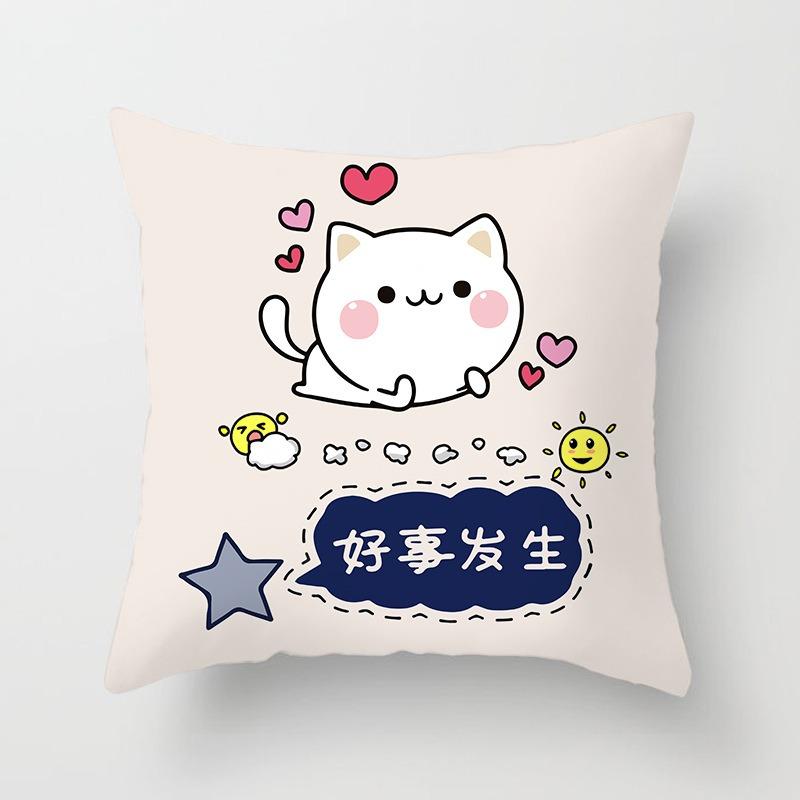 Office Sofa Cushion Cover Abstract Cute Festive Creative Blessing Printed Pillow Cover Luxury Home Decoration Cushion Cover