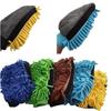 Chenille Coral Fleece Car Wash Glove - Bear Paw Design for Cleaning and Dusting