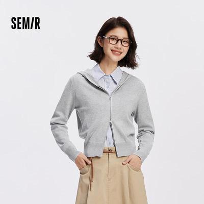 Женский вязаный кардиган с капюшоном Semir