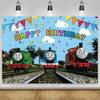 Thomas train themed birthday background for kids, banner with toy and friend train, vinyl backdrop, photo accessories, Baby Shower.