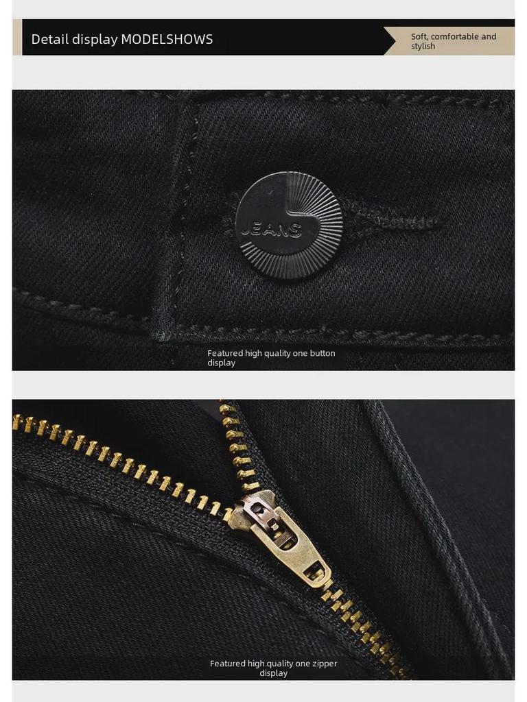 Мужские эластичные черные джинсы прямого кроя слим-фит - молодежный корейский повседневный спортивный стиль