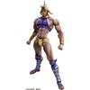 MedicoS Jojo S Bizarre Adventure Super Action Statue Wamuu Jojo S Bizarre Adventure Part 2 Battle Tendency переиздание 