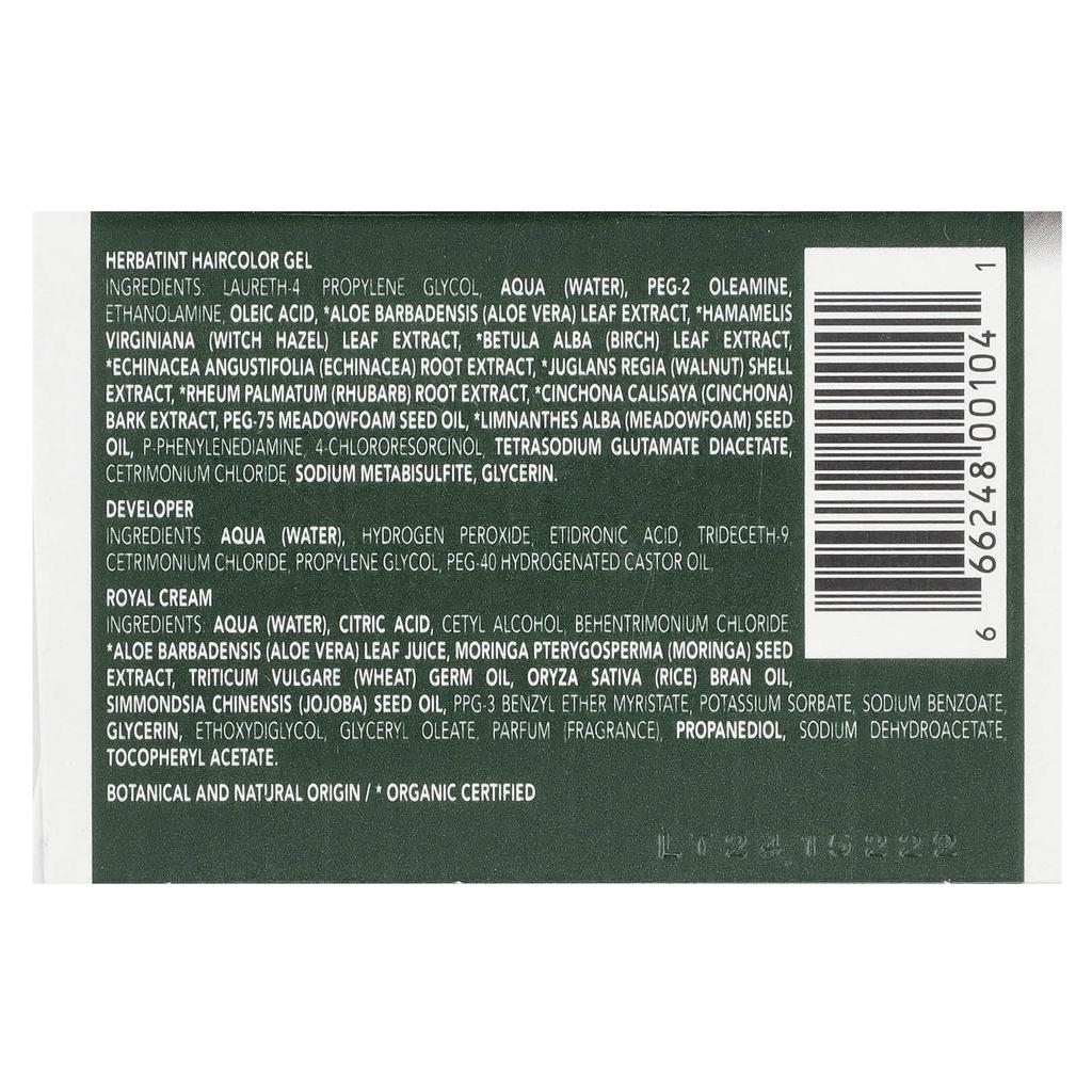 Herbatint Стойкий гель-краситель, 5N, светло-каштановый, 4,56 жидких унций (135 мл)