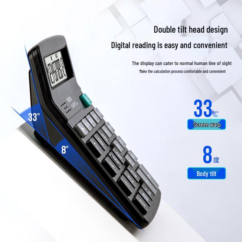 Deli 12-Digit Voice Calculator