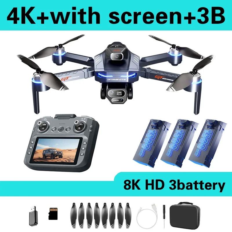 LSRC GT8 FPV Дрон Профессиональный 8K HD Три камеры 5G Wifi Бесколлекторный двигатель Аэрофотосъемка Оптический поток RC Квадрокоптер