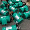 MPH-422CV5-D 1.5kW Corrosion-Resistant Magnetic Drive Circulating Pump