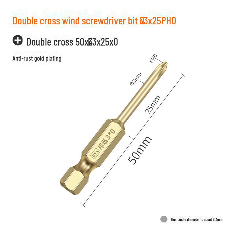 Bangyuan Магнитная двухголовая крестовая электрическая отвертка и ручная дрель