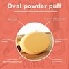 Yousheng Oval Puff Makeup Egg Высокоэластичная впитывающая губка Легко очищается Профессиональная губка для макияжа Beauty Egg