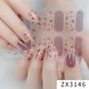 Стереоскопическая водостойкая гель-лак для ногтей без запекания, пленка для ногтей, простой стиль, высококачественная пленка для дизайна ногтей, бумажная наклейка для ногтей