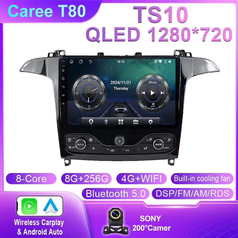 Android 14 Автомагнитола Для Ford S Max S-MAX 2006-2015 Для Ford Galaxy 2014 Carplay Мультимедиа Видеоплеер Навигация GPS Нет 2din