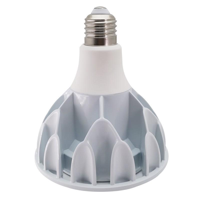 Светодиодная лампа полного спектра PAR38 для выращивания - 30 Вт/35 Вт для суккулентов, цветов, овощей и зеленых растений, 98 CRI.