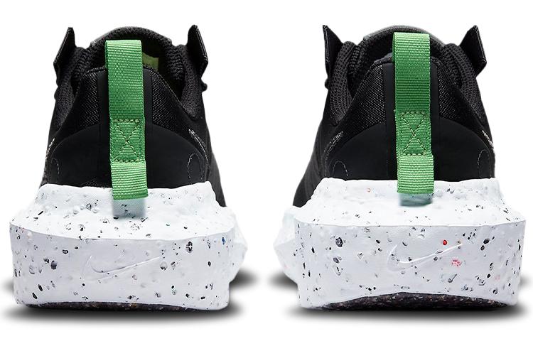 Nike Кратерное Влияние Черный DB2477-001