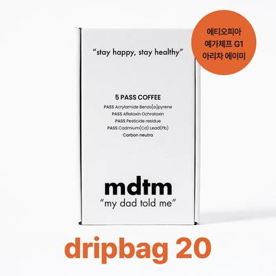 3-кратная вместимость + 2 штуки_mdtm Кофе в дрип-пакетах без канцерогенов и плесени от профессора Ли Ге-хо/Премиум Йегачеффе Арича G1 высшего сорта