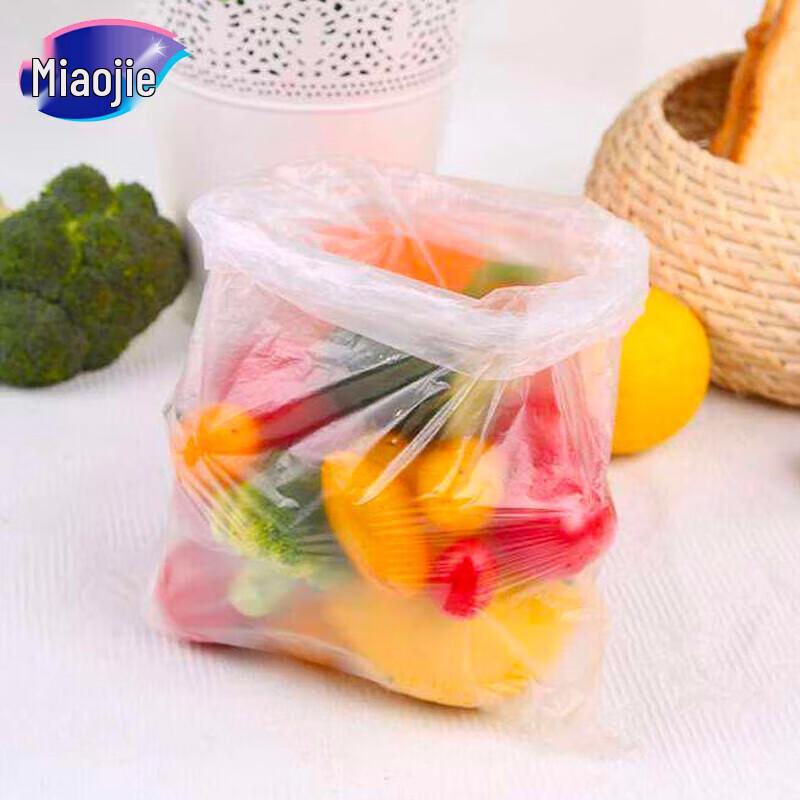 Miaojie Thick Food Storage Bags with Dispenser