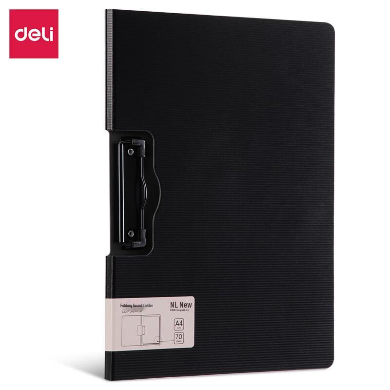 Deli A4 Foldable Clipboard