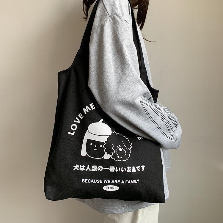 Сумка через плечо из холста в корейском стиле - Ulzzang Harajuku Soft Girl Japanese Large Literary Shopping Tote
