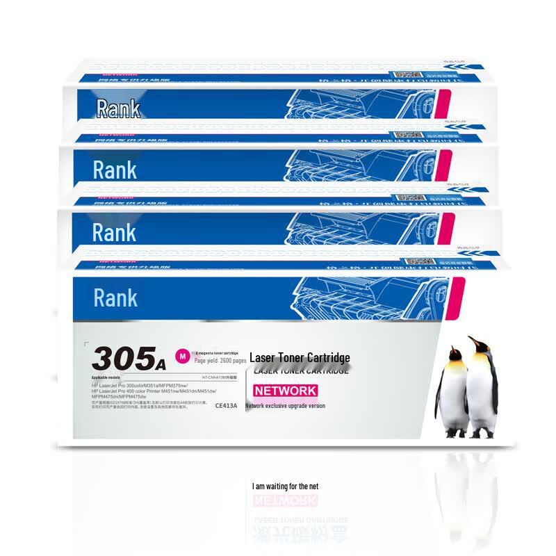Gezhige Compatible CE410A Series 4-Color Toner Cartridge Set