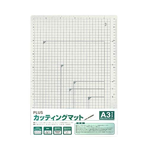 Plus Коврик для резака Plus, двухсторонний, A3, 300 x 450 мм, светло-серый, 48-583