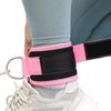 Adjustable Fitness Ankle Strap D Loop Foot Support Cuff Gym Leg Strength Workout Strap Duckle Pulley Exercise Foot Protection
