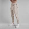 Men's Slim Fit Zippered Cotton Sweatpants for Spring & Autumn – Casual Outdoor Sportswear