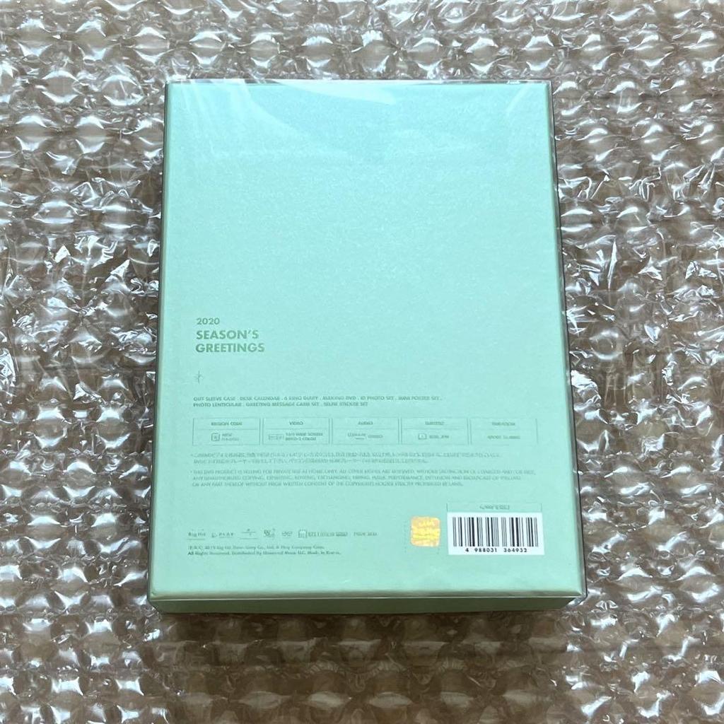 [Б/У] BTS2020 SEASON'S GREETINGS